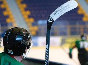 Frölunda Hockey biljetter